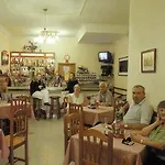 Canaima Puerto del Carmen